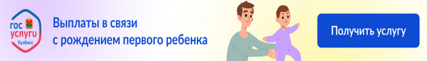 banner__image