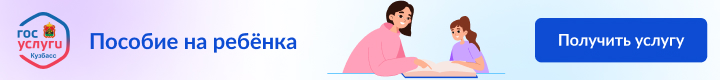 banner__image