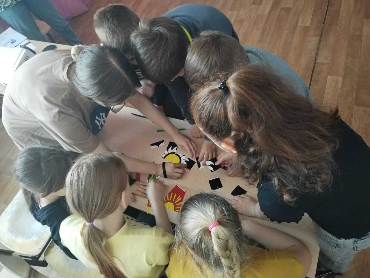 ...