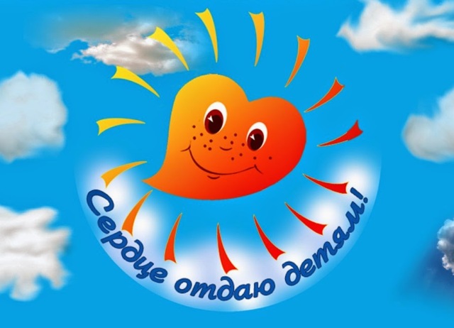 serdze.jpg