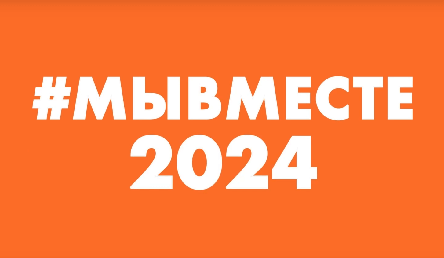 2024-09-20_09-48-25.png