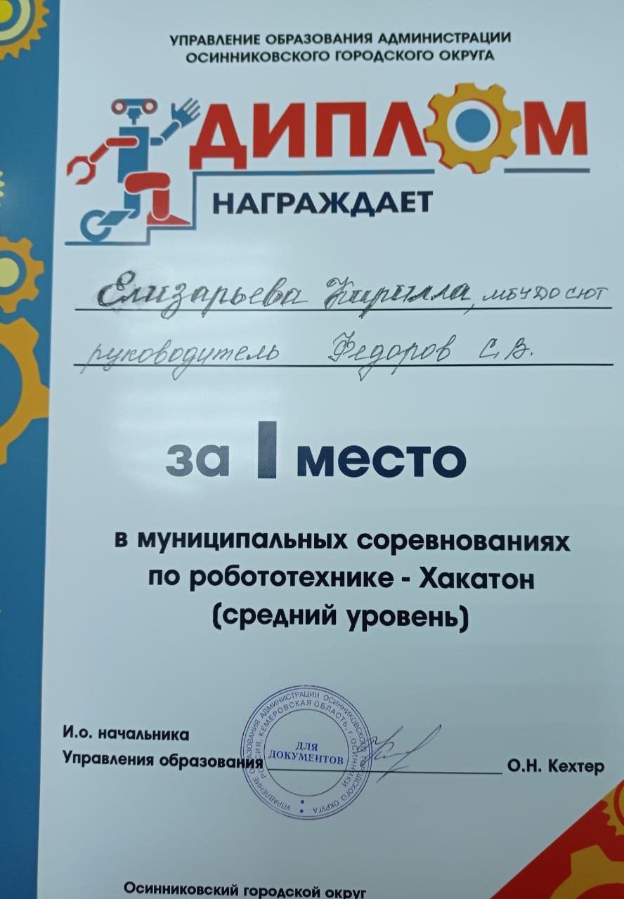 5330476378149217781.jpg