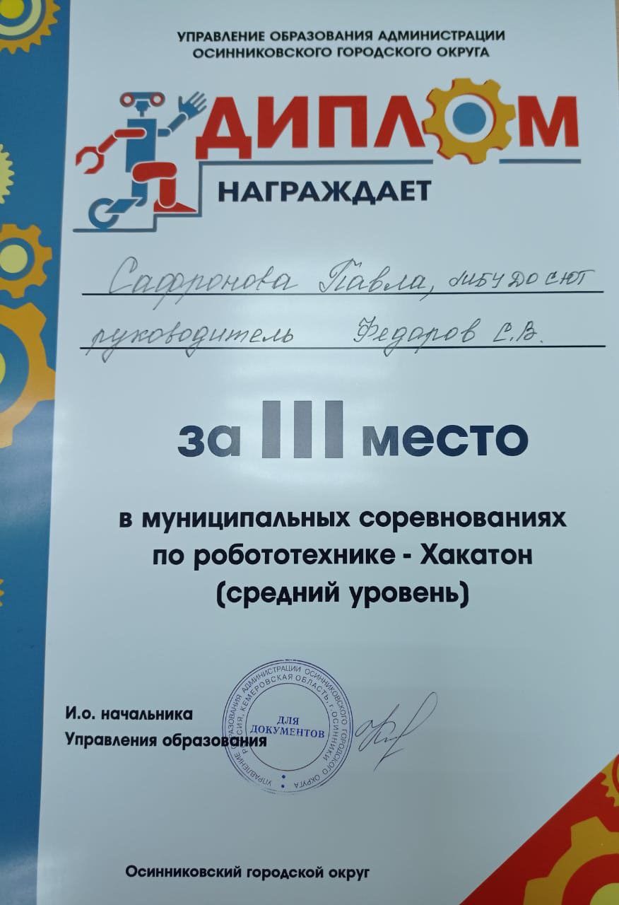 5330476378149217783.jpg