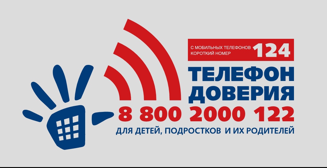 1736908490243.jpg