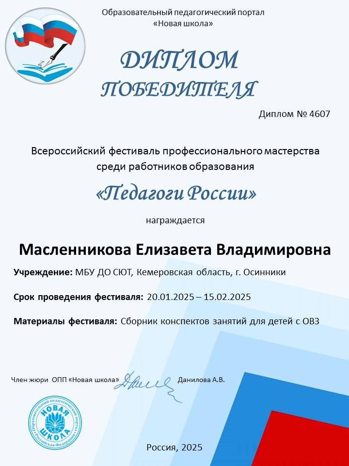 143a5b8e18fed081f73ed2bc75c2548ed2095d44.jpg